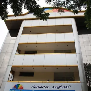 Bed & Breakfast Suhashini Palace Mysore